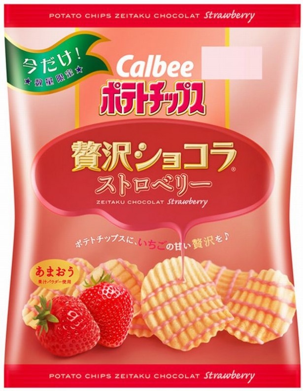 「ポテトチップス 贅沢ショコラ ストロベリー」