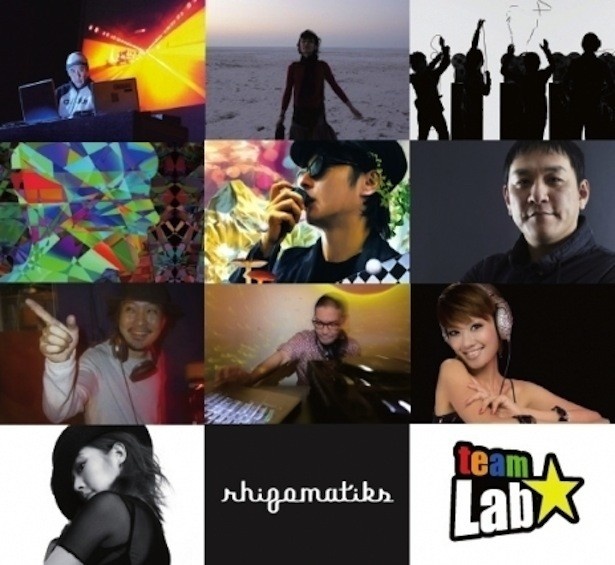 高木正勝、OPEN REELENSEMBLE、テイ・トウワなどのライブ出演アーティスト