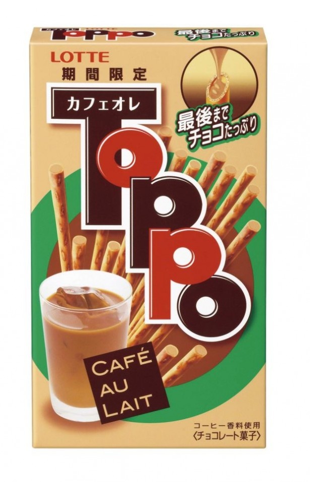 【写真を見る】2月26日(火)より春夏限定で「トッポ(カフェオレ)」も登場！