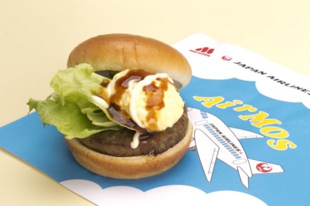 シリーズ第8弾！JAL機内食「AIRモスバーガー テリヤキたまご」提供開始