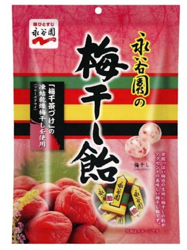 お茶づけの素に入った素材を使用！永谷園の梅干し飴と抹茶飴が新発売 