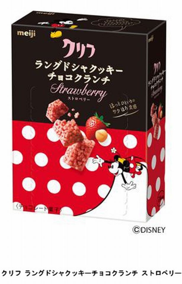 【写真を見る】「クリフ　ラングドシャクッキーチョコクランチ　ストロベリー」にはミニーが
