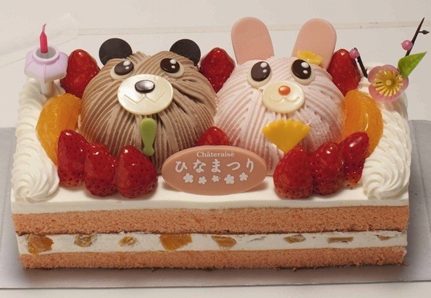 くまちゃんとうさぎちゃんもケーキに！「ひなまつり アニマルデコレーション」2400円(22×10cm)