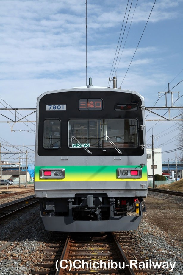 【写真を見る】3月16日(土)より運転を開始する