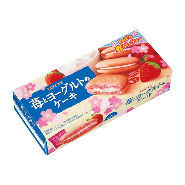 桜のイラストをポイントで使用した春らしいパッケージの「苺とヨーグルトのケーキ」