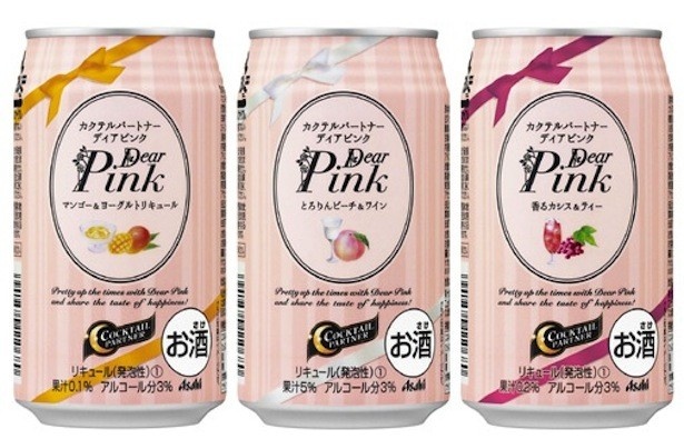 女子向け！ピンク缶カクテル3種が新発売 