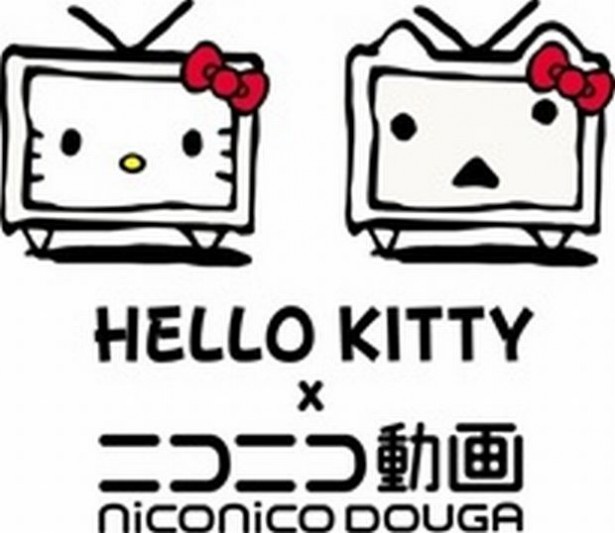 コラボロゴ