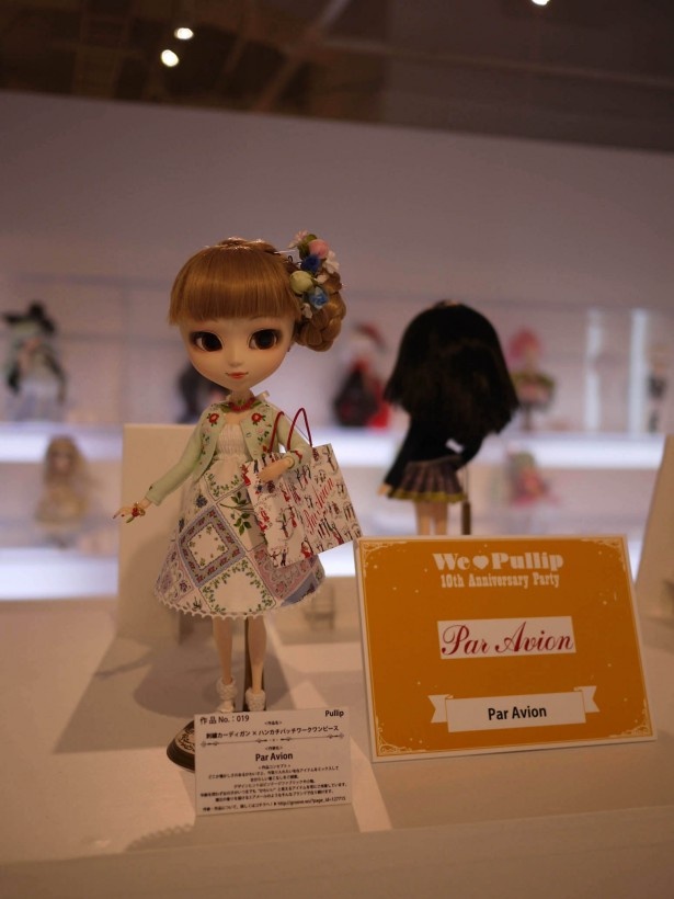ファッションブランドParAvion(パラビオン)とのコラボモデル