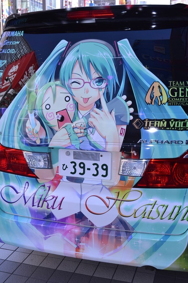 ナンバーにもこだわりが光る
