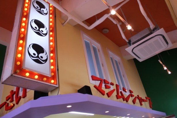 クーバーの看板が目印マジムンシャープ