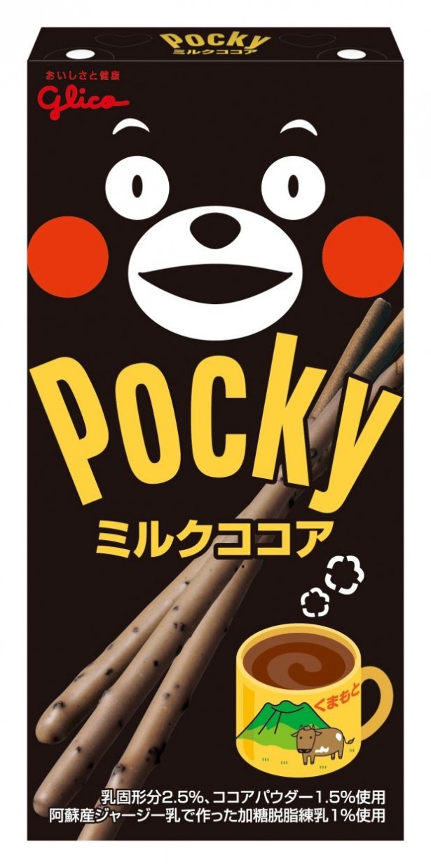 くまモンがポッキーに！「ミルクココアポッキー」が新発売