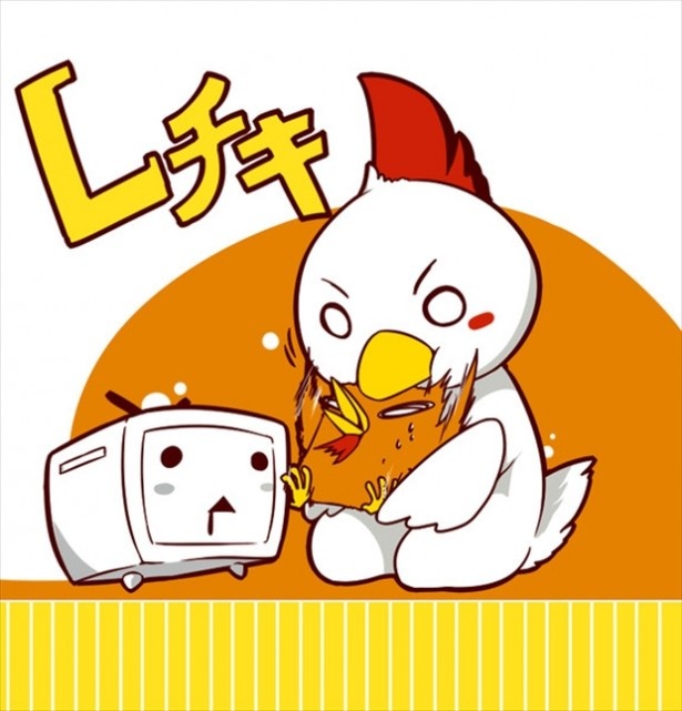 【写真を見る】「Lチキイラストコンテスト」で最優秀作品に選ばれた「もぐもぐ」(Letterbird さん作)