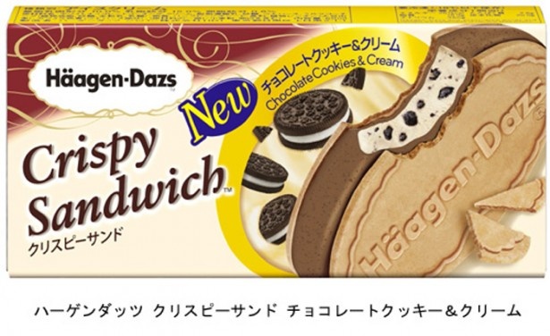 【写真を見る】味わいも食感もチョコレートクッキーのおいしさが堪能できる「クリスピーサンド」