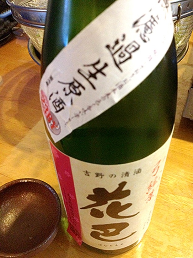 酒女倶楽部の日本酒レポート19本目 ～「花巴」（奈良県）～