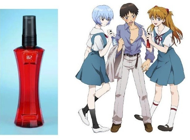 画像1 6 碇シンジが香水デビュー エヴァ男性用化粧水 ウォーカープラス