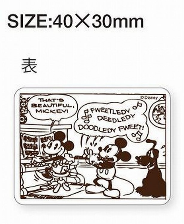 同ショップでは、ディズニー商品を税込2000円以上買い物した客に特典を配布。配布日は4月13日予定