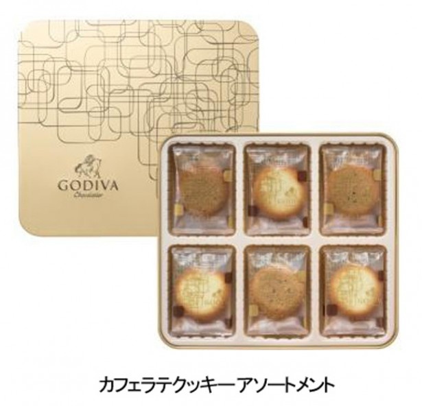 クッキー18枚入り(カフェラテ9枚/ショコラ9枚)
