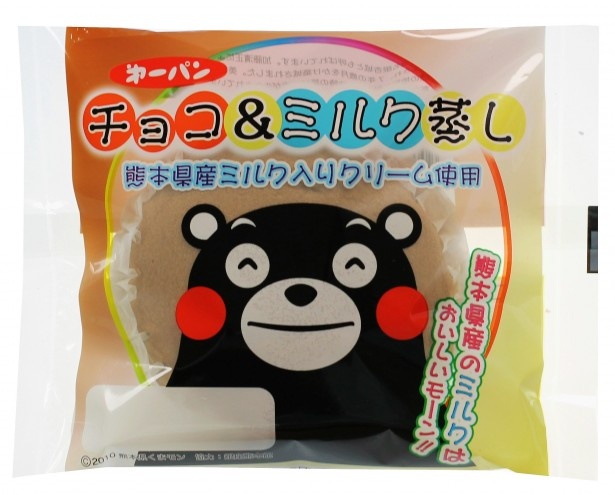 画像1 3 熊本県産の食材を利用した くまモン のパンが発売 ウォーカープラス