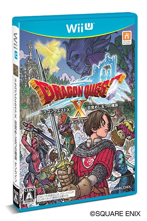 WiiU版「ドラゴンクエストX 目覚めし五つの種族 オンライン」は3月30日(土)発売