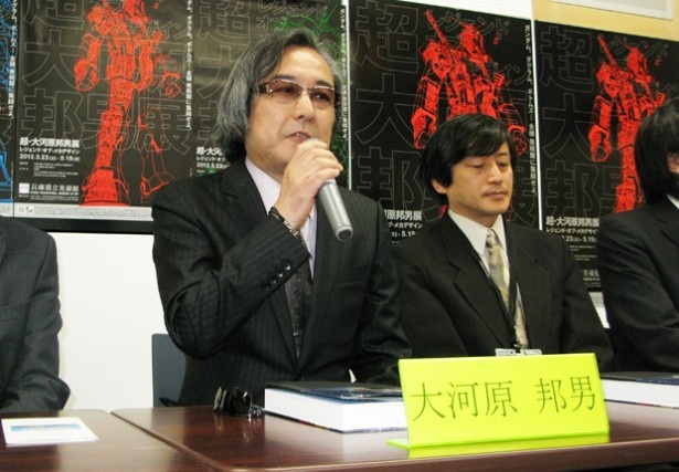 会見に出席した大河原邦男