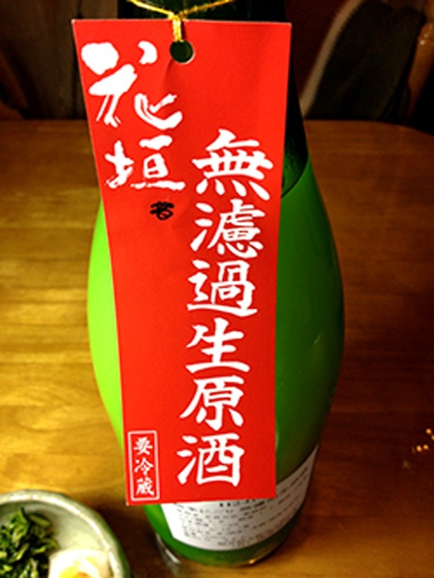 酒女倶楽部の日本酒レポート20本目～「花垣（福井県）」～