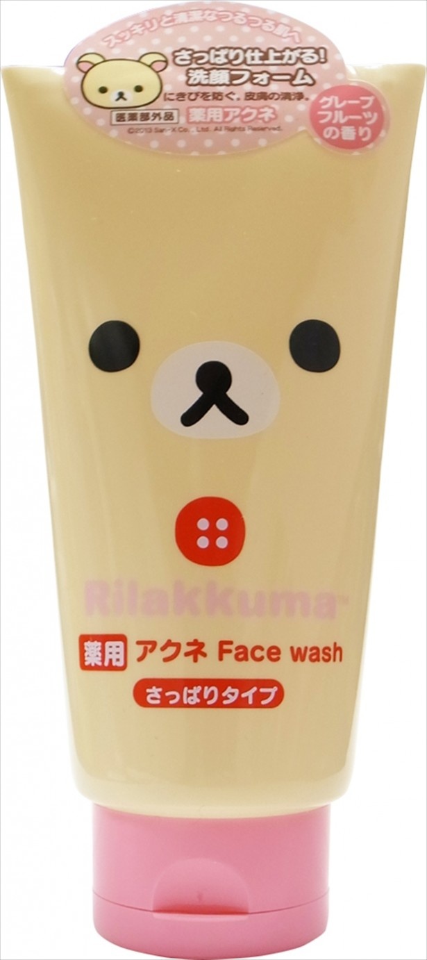 「リラックマ 洗顔フォーム アクネ」(598円)さっぱりタイプはグレープフルーツの香り