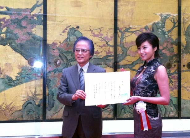 藤原紀香さんが京都国立博物館の広報特使に認定され、認定証の交付式も開催された
