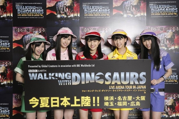 ももクロ×恐竜！800万人動員の大型イベントが2013年夏上陸！