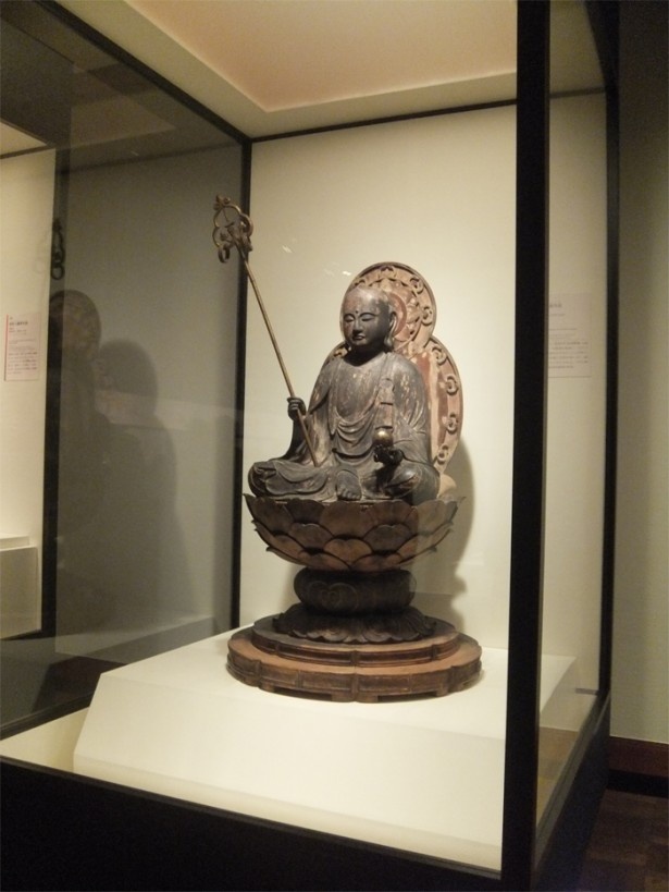 地蔵菩薩坐像　円慶