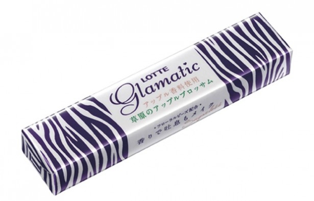 【画像を見る】シマウマ柄の「グラマティック(草原のアップルブロッサム)」