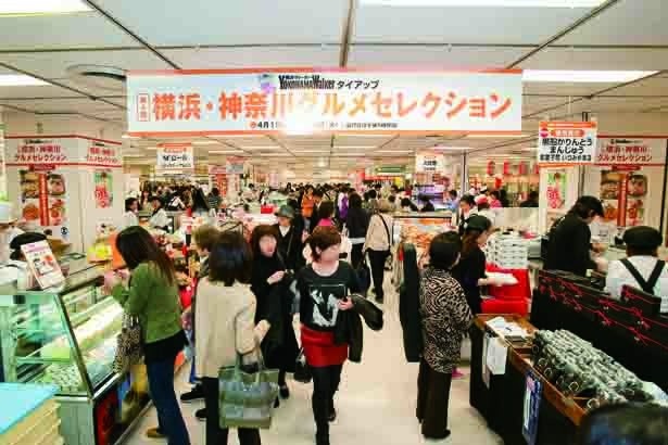 第5回開催時の会場の様子。限定メニューが話題になり、なかには連日行列ができる店も