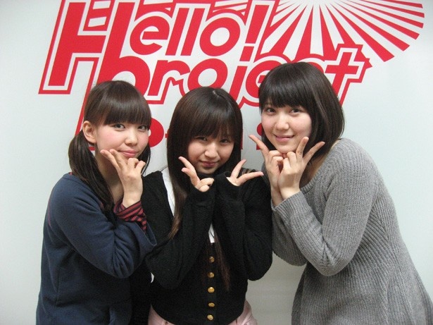 【連載「ポッター平井の激推しアイドル！」第16回】ハロプロ好きが止まらない！「Yes Happy!/宮崎梨緒」