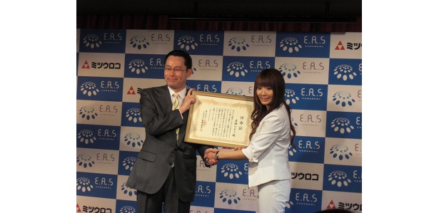 ハマボール イアス広報大使に眞鍋かをりが就任！「学生時代にほしかった！」