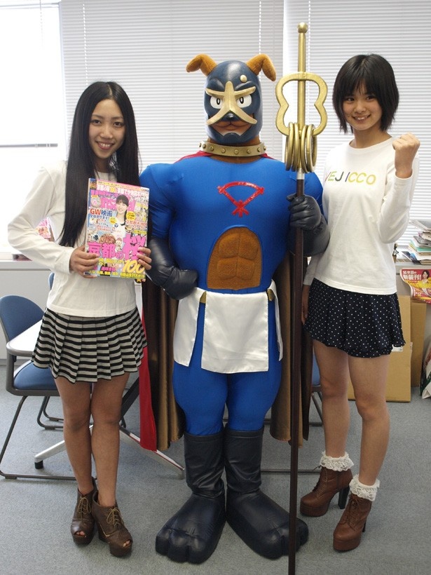 泉佐野市応援サポーター「べじっ娘」とイメージキャラクター「イヌナキン」が編集部にPRで4/11にやってきたぞ！