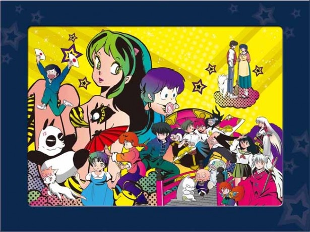 高橋留美子の名作が大集合。画業35周年の一番くじが登場！