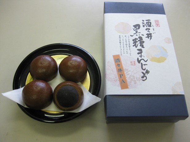 「酒々井PA限定 酒々井黒糖まんじゅう」(840円)