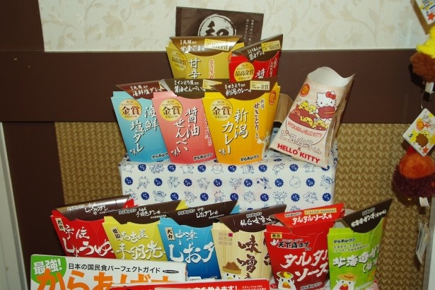 日本唐揚協会が監修したローソンからあげクン本格ご当地唐揚げシリーズ