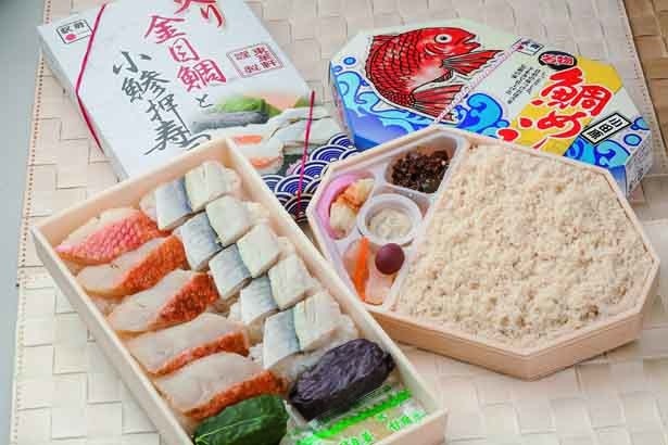 左から「炙り目鯛と小鯵押寿司」（1300円）、「鯛めし」（780円）/東華軒