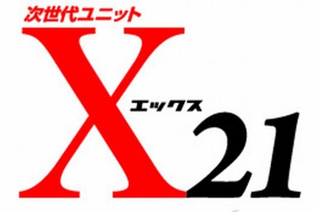 オフィシャルファンクラブも先月よりオープンしている