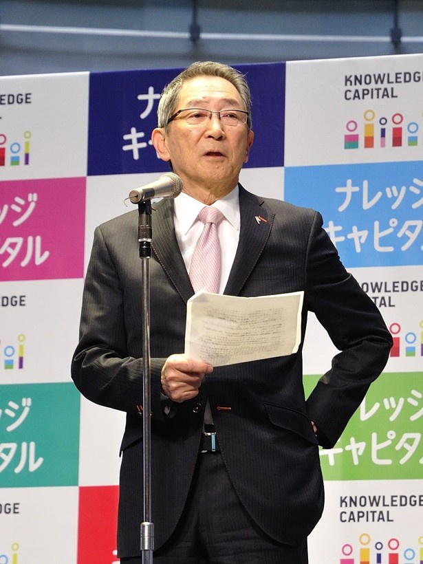 「おもしろいことで大阪を元気に」と意気込む一般社団法人ナレッジキャピタルの宮原秀夫代表理事