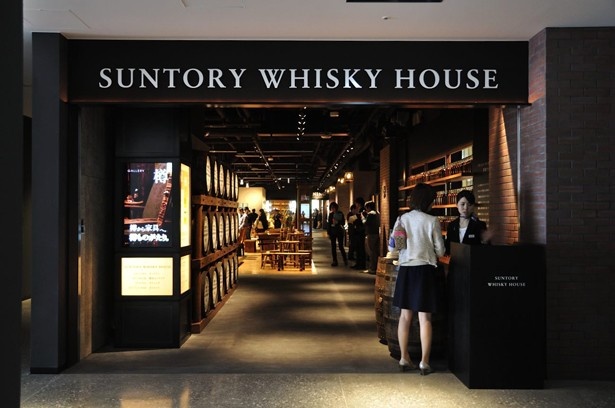 ウイスキーの新たなスタイルや楽しみ方を提案する「SUNTORY WHISKEY HOUSE」
