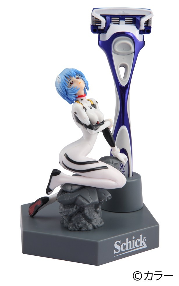 レイのフィギュア付きホルダースタンド