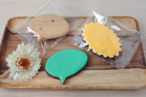 アイシング クッキー2枚セット(1500円・約7cm×7cm)はプレゼントにもお勧め