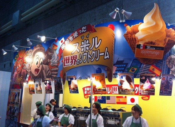世界のソフトクリームも登場