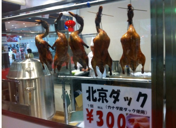 世界の味覚館で中華街が登場