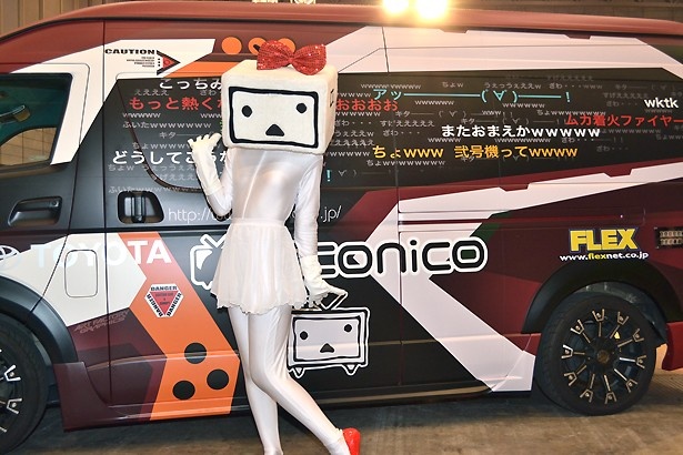 ニコニコテレビちゃんも登場！
