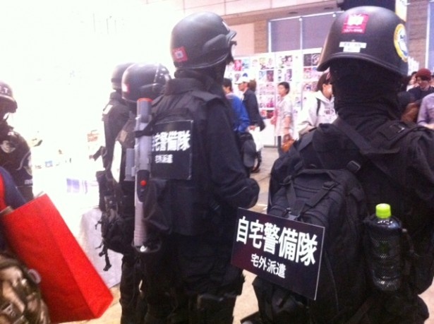 自宅警備員の方々！本日はメッセに出動？