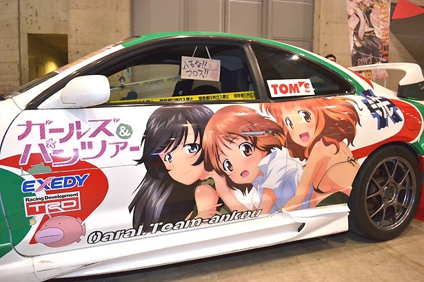 「ガールズ＆パンツァー」の痛車