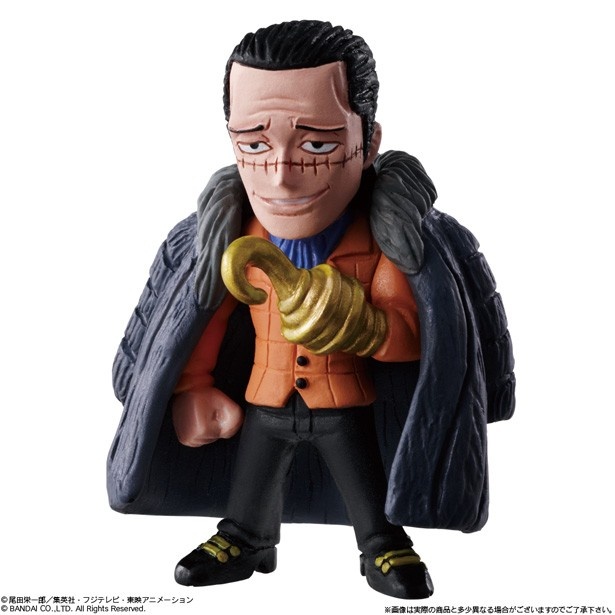 画像8 12 エネルやドン クリークらone Pieceの強敵がフィギュア化 ウォーカープラス