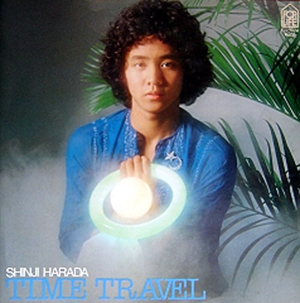 スピッツがカバーしたのも話題になりました  原田真二「タイムトラベル」（1978年/フォーライフレコード）